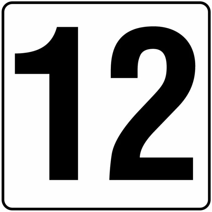 Inlays V621092 Number Series Stick-on Vinyl Info Tile, 10