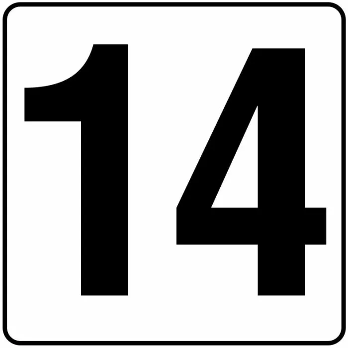 Inlays V621096 Number Series Stick-on Vinyl Info Tile, 14 - The Pool ...